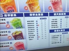 -鲜果时间(南开大悦城店)