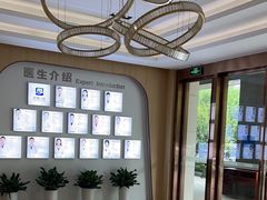 -合肥美奥口腔·种植矫正中心(政务院)