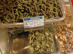 -老香齋(五角场店)