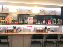 -雷门拉面·现熬骨汤(凯德来福士店)
