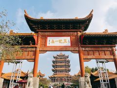 -黄鹤楼公园(黄鹤楼)