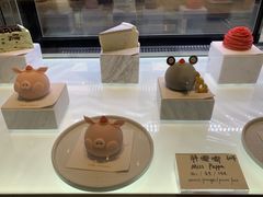 -Fridi Patisserie Cafe