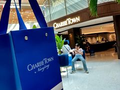 -CHARLIETOWN红茶公司(南京万象天地店)
