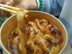 -王萍面皮(桃园二巷店)