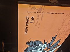 -鸣记脆皮烤鱼·海鲜烤鱼(三八广场店)