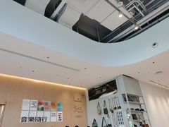 -SAANCI山池咖啡(海上世界文化艺术中心店)