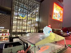 -义乌之心城市生活广场