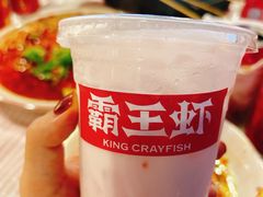 -霸王虾·麻辣小龙虾(清水河公园店)