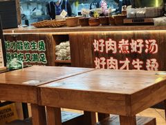 -云阿蛮云南生烫牛肉米线(奉贤路店)