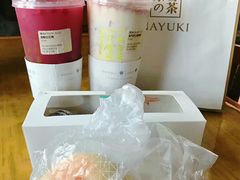-奈雪的茶(观前街店)