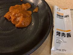 -新石器烤肉(张家港购物公园店)