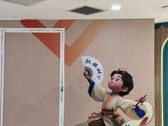 -高新活力汇Vitality