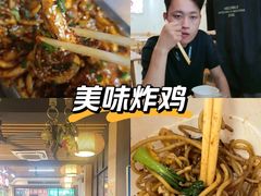 -郑记•不夜城烧烤•龙虾•虾蟹(黄鹤楼店)