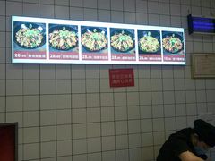 -天府国麻辣香锅(悦荟广场店)
