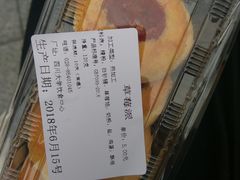 -四川大学(华西校区)