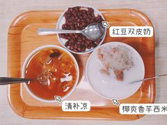 -冰神(火炬路店)