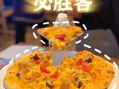-必胜客(南锣鼓巷店)