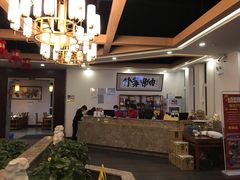 大堂-竹叶涮肉坊(总店)