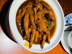 红烧鸡爪-小菜园新徽菜(芜湖万达店)