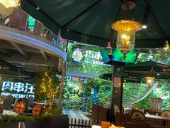 大堂-肉串汪(望京店)