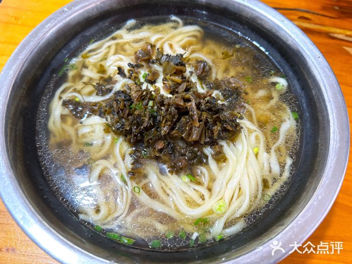 老火车站牛肉粉图片