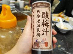 -江小渔鲜鱼火锅(西二道街店)