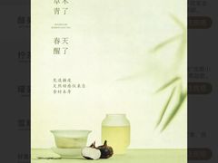 -阿嬷手作(成都万象城店)