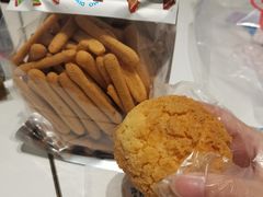 -墨茉点心局(国金街店)