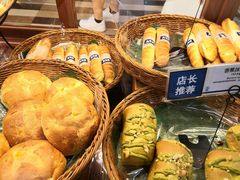 -都恩客(高岛屋百货店)