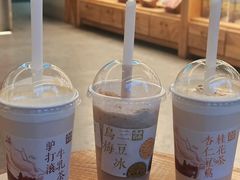 -长春堂顺时而饮(前门店)