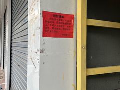 -钟姨糖水(惠城店)