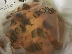 -早安巴黎(四季坊店)