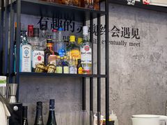 -LESCEDARS Brasserie Bistro香柏树