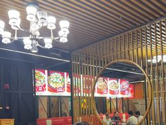 -范家大院(华为店)