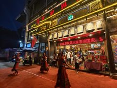 -甘家界牌柠檬鸭(青山店)