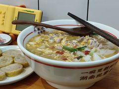 -小南小粉手工粉(迎薰路店)