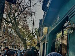 -TonTon(永康路店)