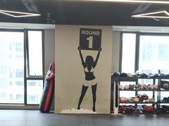 -时代格斗·零基础防身健身(红牌楼店)