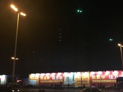 -万达广场(扬州邗江店)