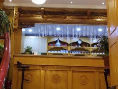 -伊帆食府·青海地方特色美食