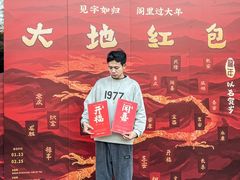 -湘阁里辣(大朗广场店)