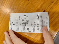 -夏家合汁(天润花园小区店)