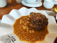 -老号尤兔头(西川店)