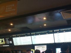 -橙天嘉禾影城(苏州印象城店)