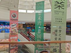 -万达广场(惠州大亚湾店)