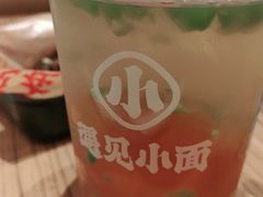 -遇见小面(碧桂园总部店)