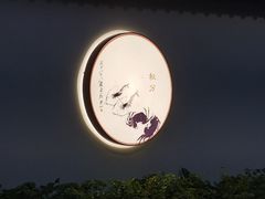 -凤岗南门山森林公园