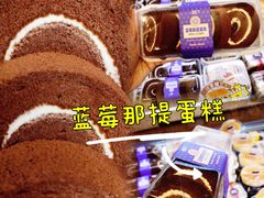 -85度C(深圳佳宁娜店)