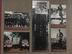 -亳州博物馆