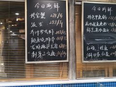 -三宝别院·村宴